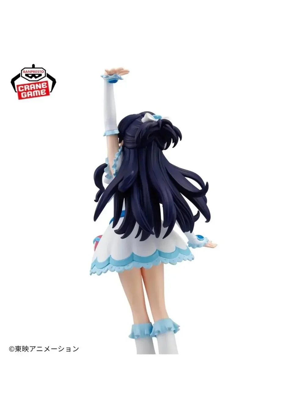 Banpresto Cure White Figure Gitter & Glamours Futari wa Pretty Cure